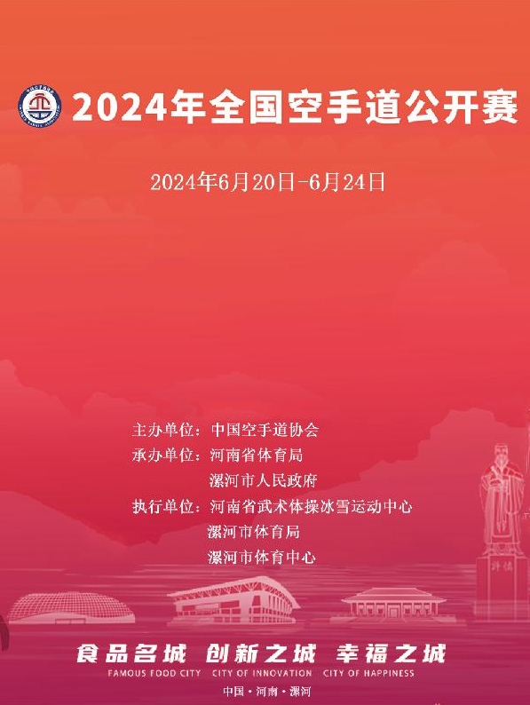 微信截圖_20240621144213.png