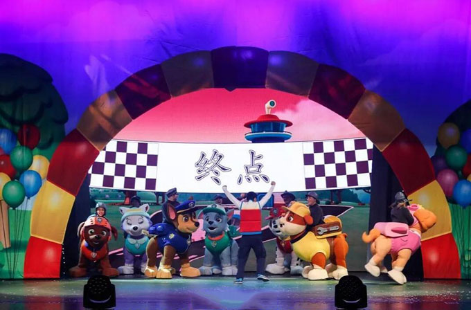 美国原版音乐舞台剧《汪汪队立大功—救援先锋》厦门站