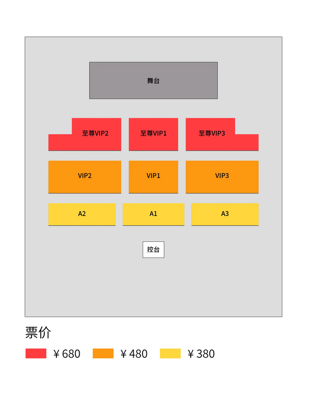 撫州廣昌蓮花旅游文化節(jié)