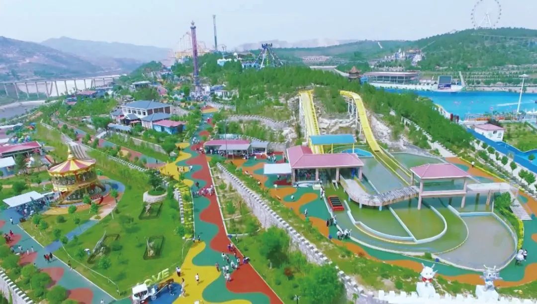 五龍山響水河游樂園.jpg