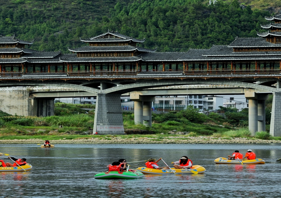 凱里城市漂流