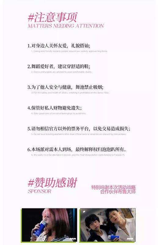 QQ截图20240705175249.jpg