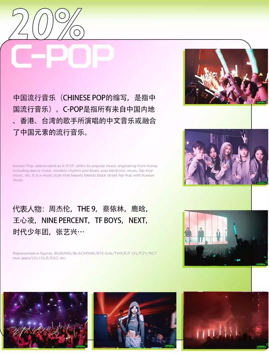 微信截图_20240705175139.png