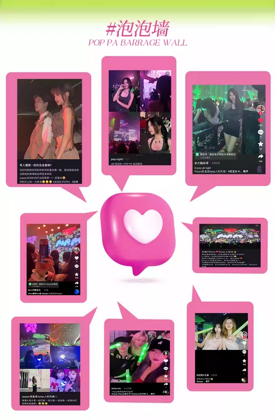 微信截图_20240705175212.png