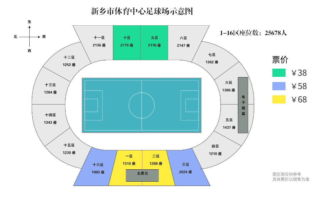 2024賽季中國女足聯(lián)賽7/09/6081c11e405dda29c11c43b74ec35b08.png