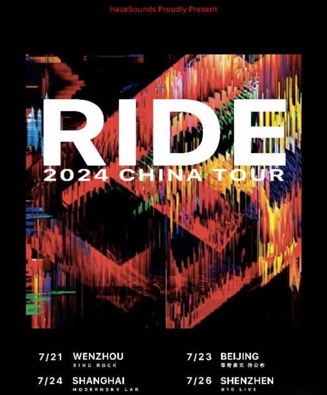 RIDE巡演上海站