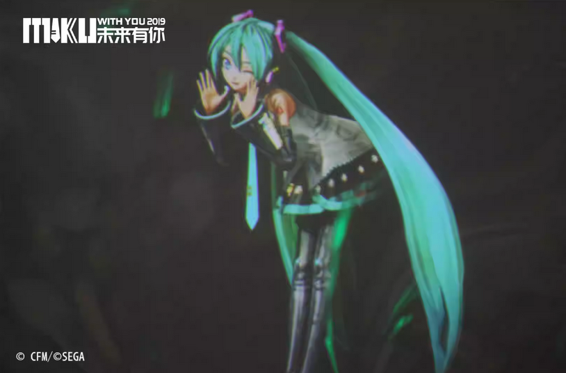 初音未來北京演唱會