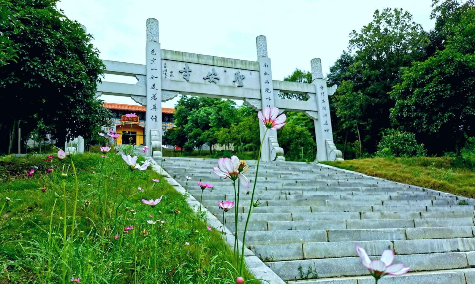 岳阳圣安寺.jpg