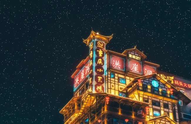 夜游两江游览