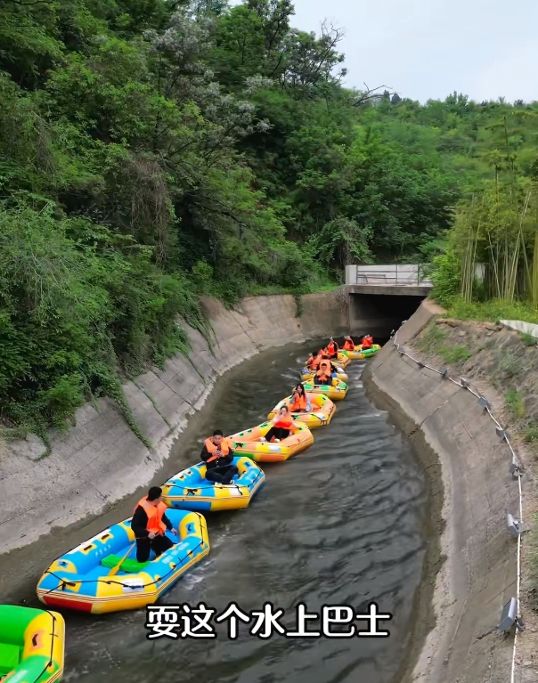 荷花谷叢林漂流