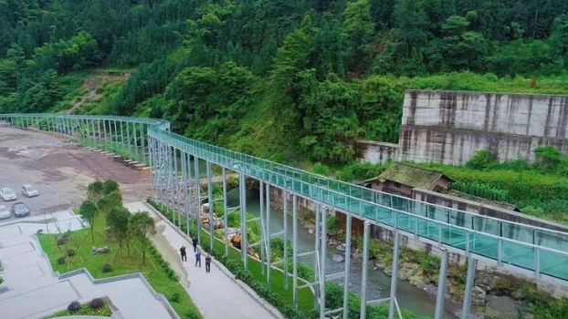 七里坪高空峽谷漂流