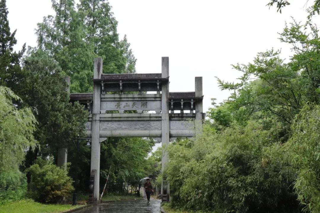 黃山天湖漂流