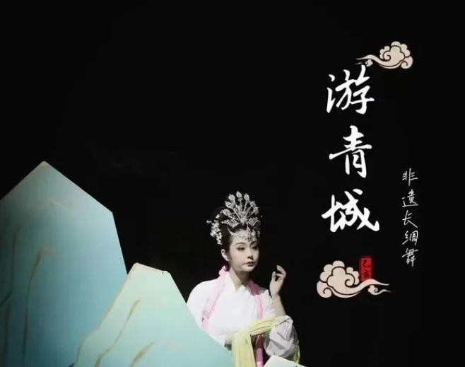 2024重慶渝州故事演出票價+演出時間+預約網(wǎng)址+節(jié)目單