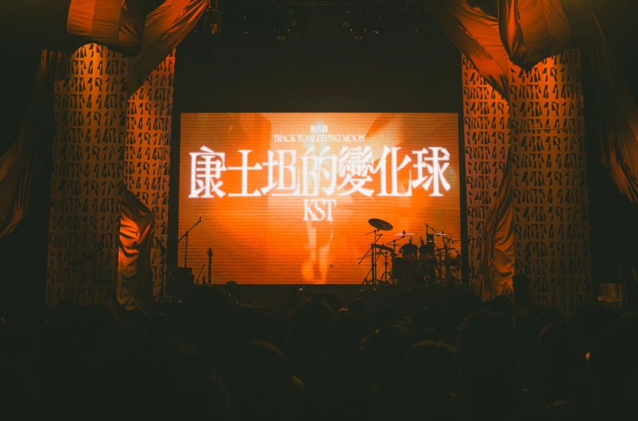 /uploads/image/2024/04/25/6444d058e1b38a303a809a031d12ee44.png
