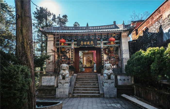 大理感通寺.png