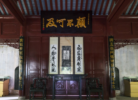 襄陽米公祠.png