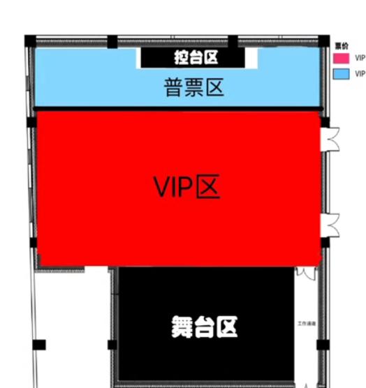 连淮伟南京演唱会