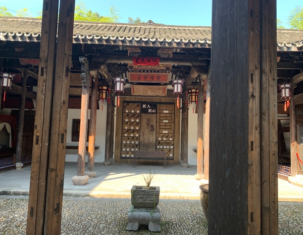 璟園古民居博物館