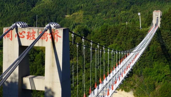 龍巖培斜同心玻璃橋 