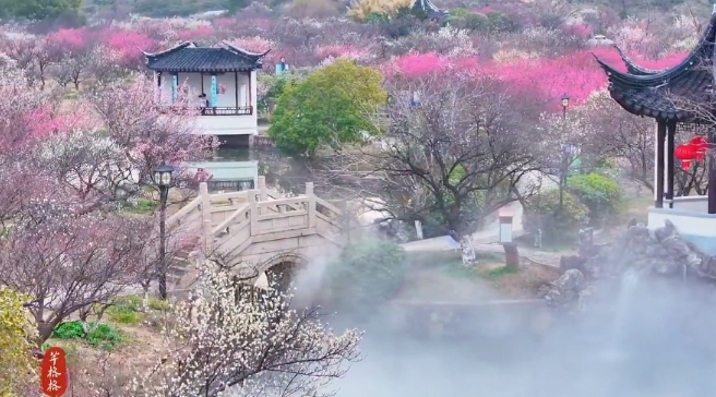 蘇州香雪海景區(qū)