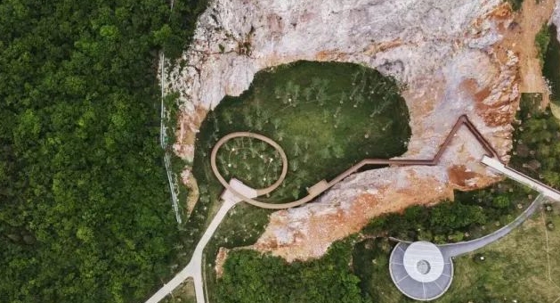 南京汤山矿坑公园门票