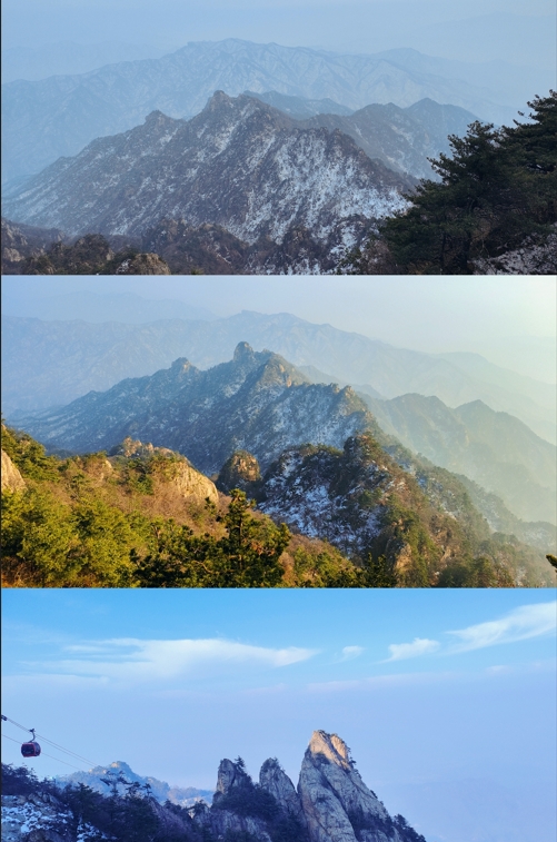 洛陽老君山4.png