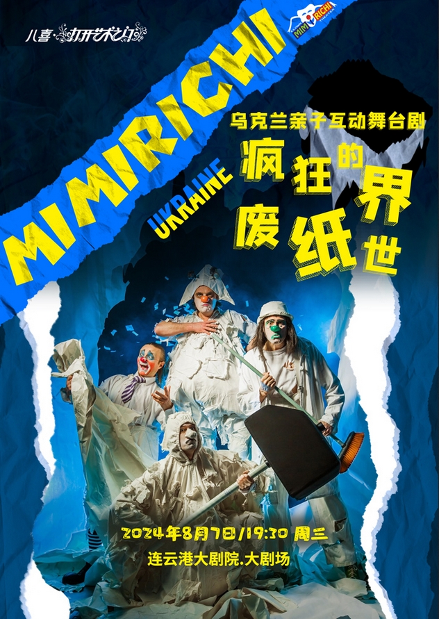 微信截图_20240805181351.png