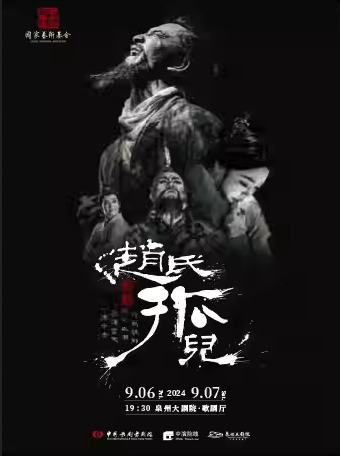 微信截图_20240806182553.png