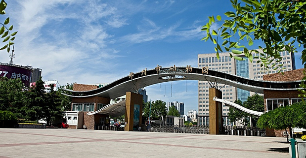 鄭州市動(dòng)物園