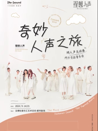 微信截圖_20240808182123.png