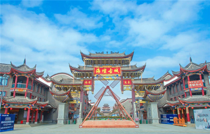 福州海壇古城3.png