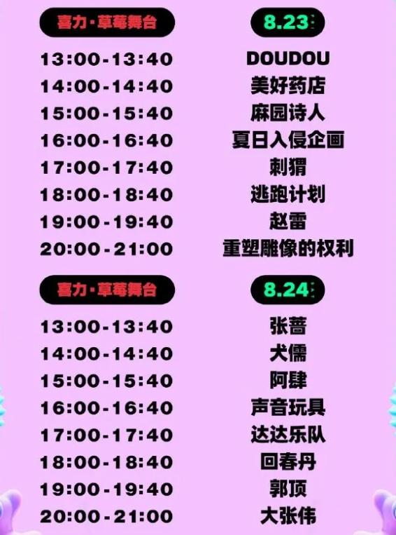 圖片.png