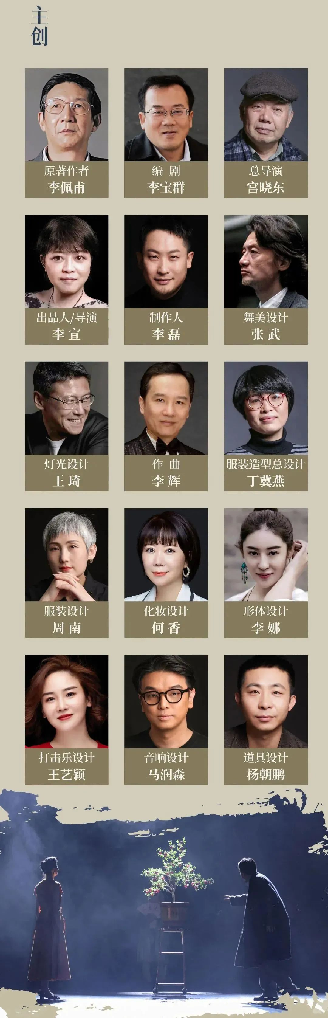 微信圖片_20240808182802(1).png