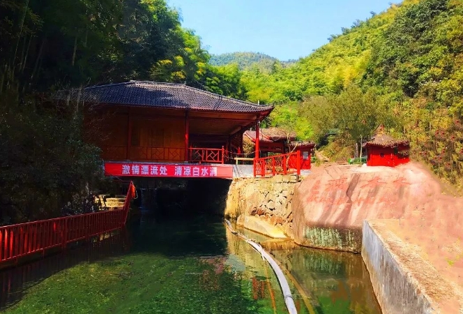 杭州白水澗