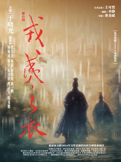 微信截圖_20240808175614.png