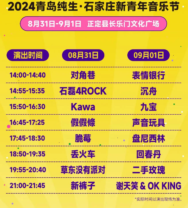 圖片.png