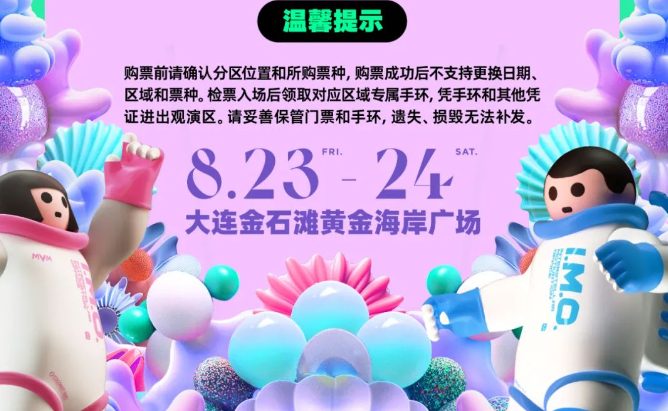 圖片.png