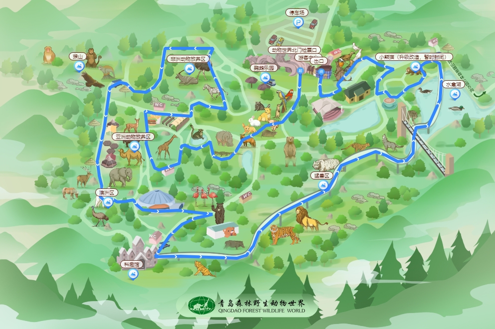 微信截圖_20240808174623.png