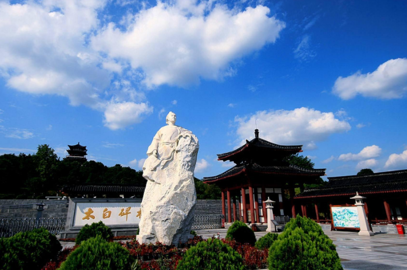 涪江文旅一卡通
