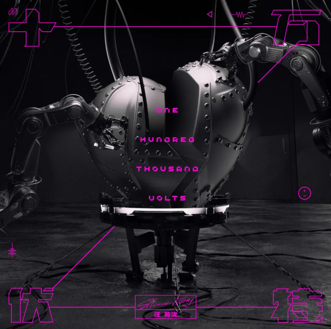 /uploads/image/2024/07/23/d74a4692a3b6fedd5a9a28a5eacd3811.png