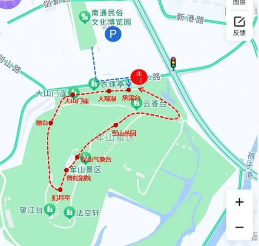南通軍山景區(qū).png