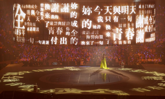 /uploads/image/2024/07/01/3d6d2a577cc5082f5aee140c455acf6a.png