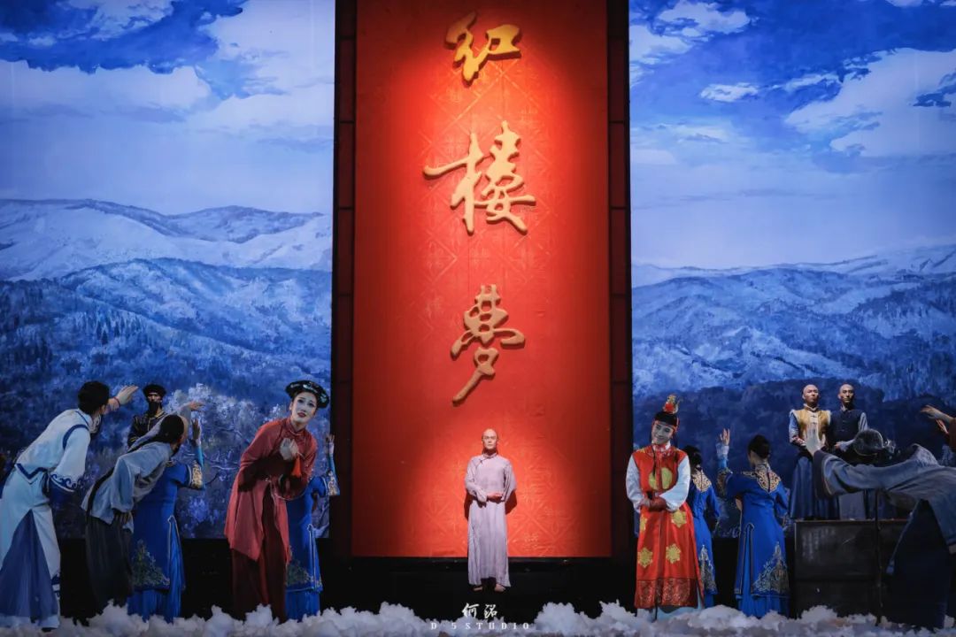 2024舞劇《曹雪芹》遼陽站時(shí)間票價(jià)一覽(附巡演排期+購票入口)