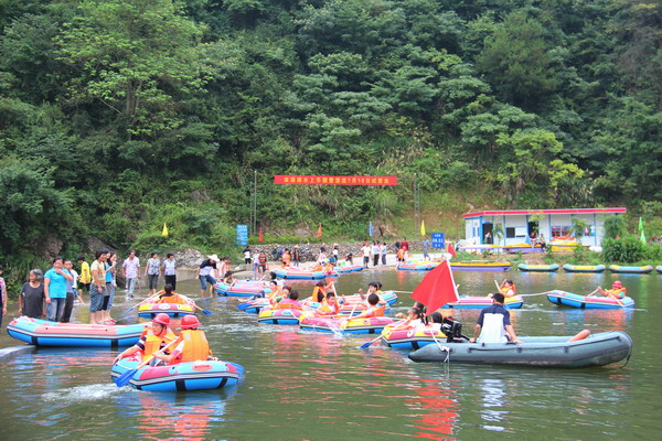 咸寧太陽溪漂流