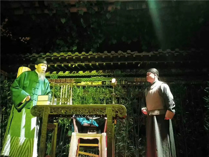 皇城相府一夢(mèng)相國(guó)演出.png