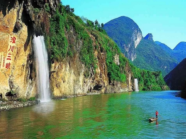 湟川三峽船票