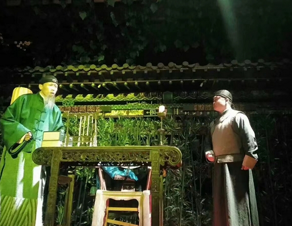 皇城相府一夢(mèng)相國(guó)演出