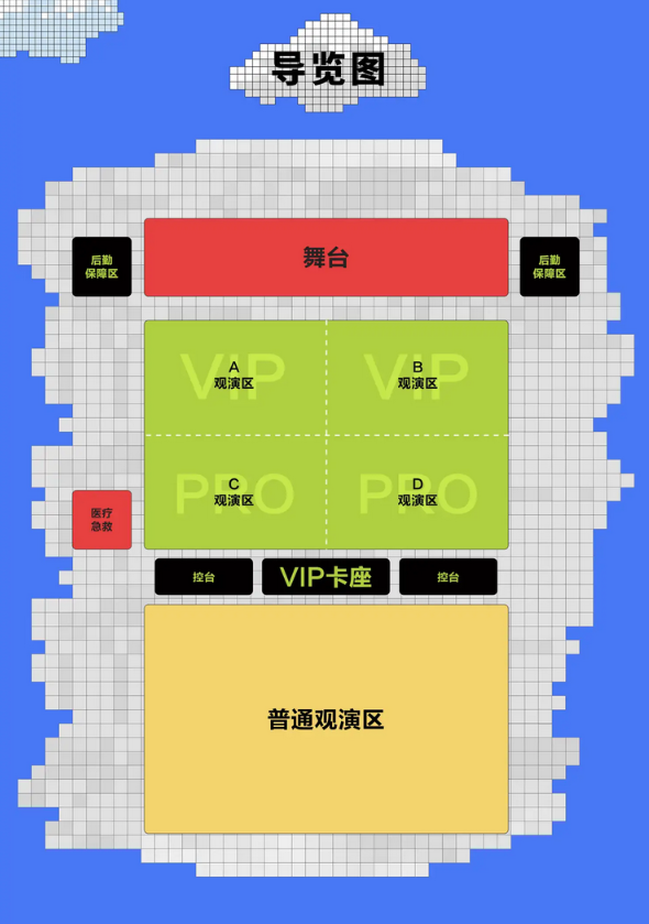 杭州建德新安江航空音樂節(jié)