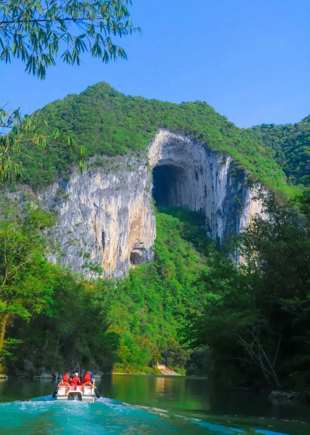 紫云格凸河风景名胜区.jpg