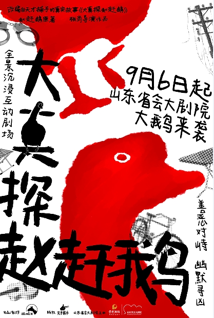 微信截圖_20240814174001.png